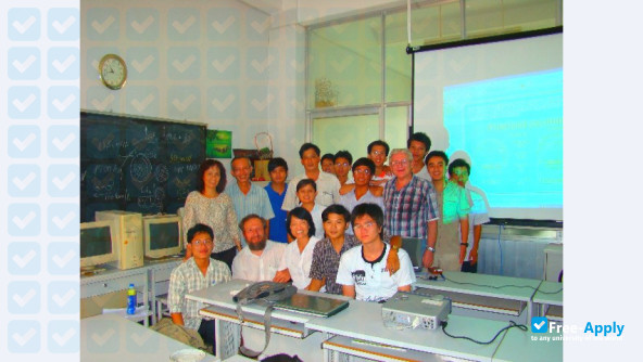 Photo de l’VNUHCM - University of Science #7