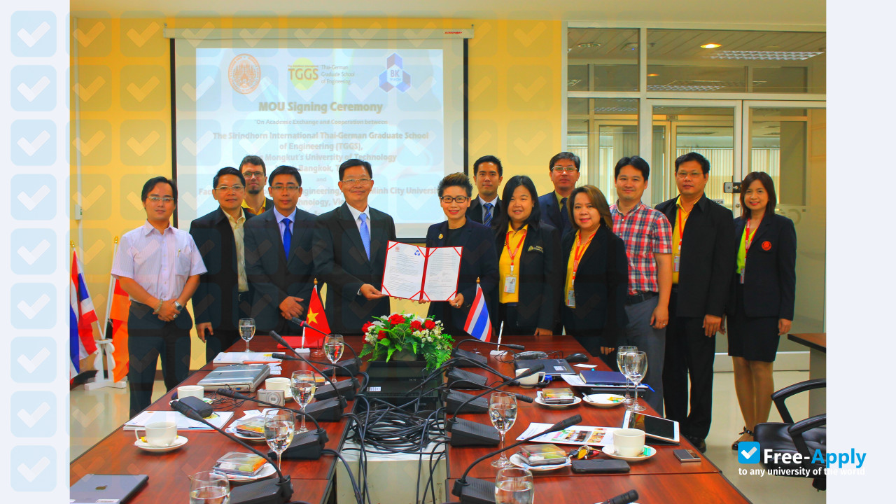 Photo de l’Ho Chi Minh City University of Transport