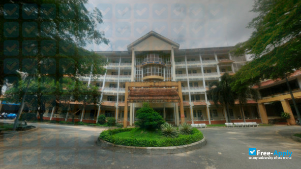 Ho Chi Minh City University of Agriculture and Forestry (Nong Lam University) photo