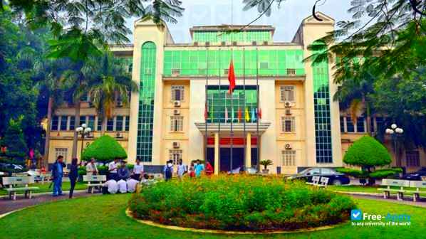 Hanoi University photo #2