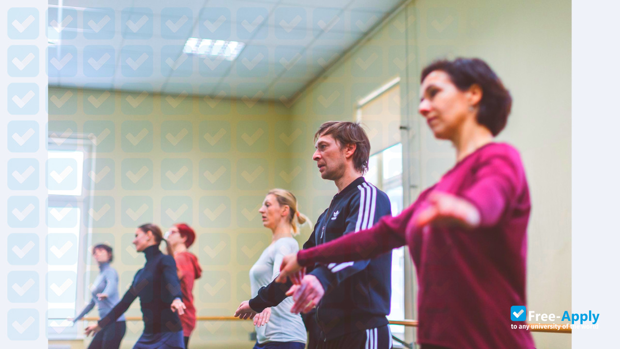 The Dance Academy in Ljubljana photo #2