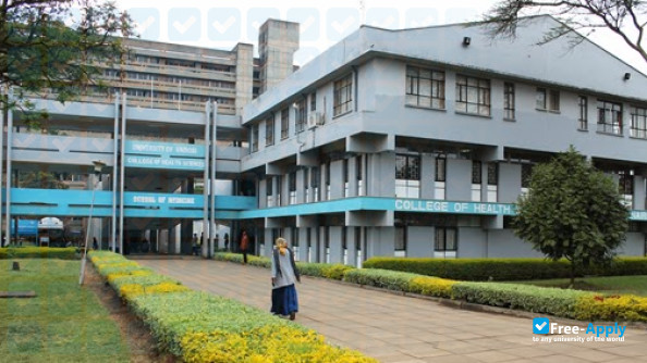 University College for Health Sciences фотография №18