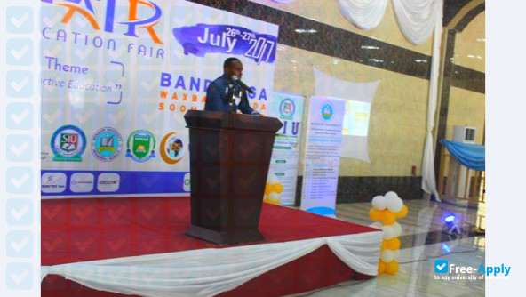 Benadir University photo #1