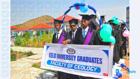 Eelo American University photo #7