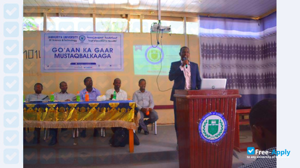 Jamhuriya University of Science and Technology photo #8