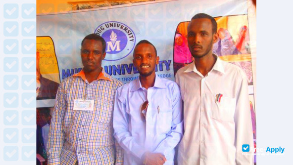Mudug University photo #2