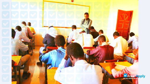 Nugaal University photo #6