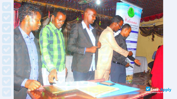 Nugaal University photo #7