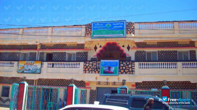 Nugaal University photo #12