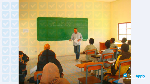Foto de la Somaliland University of Technology #1