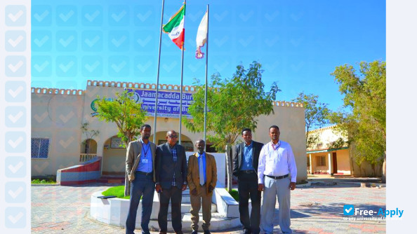 University of Burao фотография №2