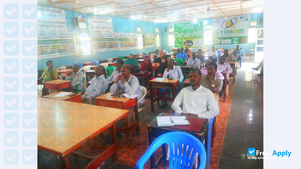 University of Burao фотография №6