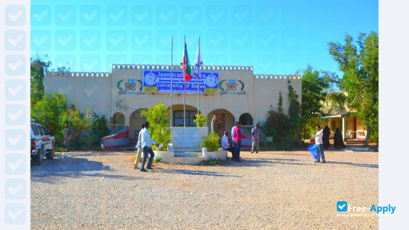University of Burao фотография №8