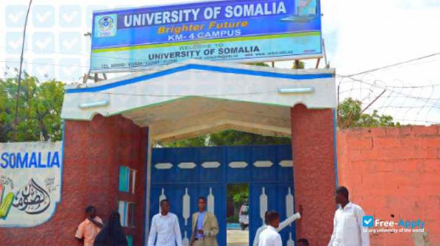 University of Somalia фотография №3
