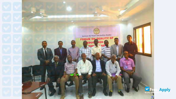 University of Hargeisa photo #1