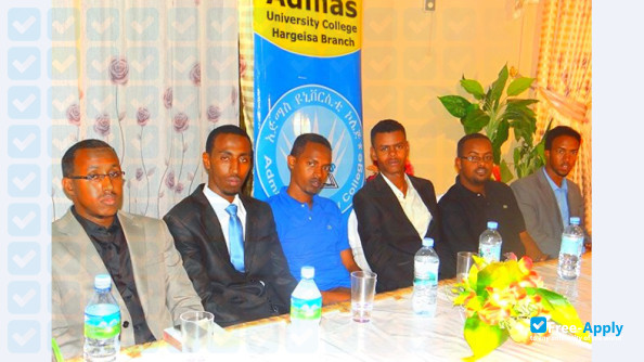 Admas University College Hargeisa фотография №4