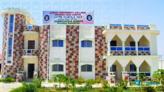 Admas University College Hargeisa thumbnail #7