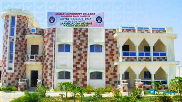 Photo de l’Admas University College Hargeisa #7