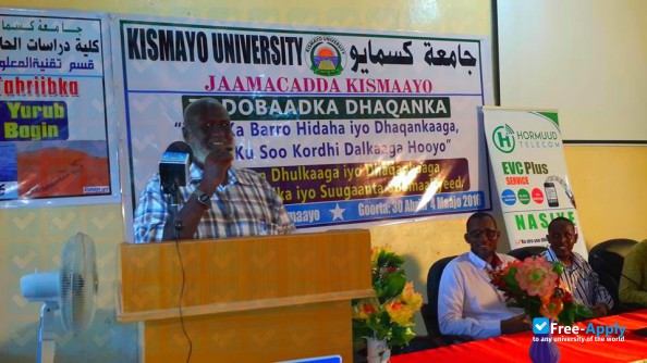 Kismayo University photo #11