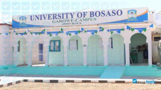 University of Bosaso миниатюра №3