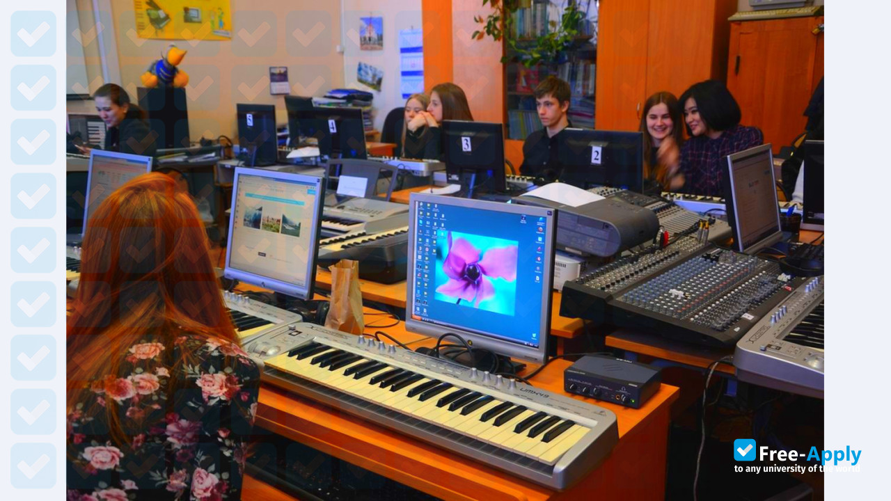University of Extremadura photo
