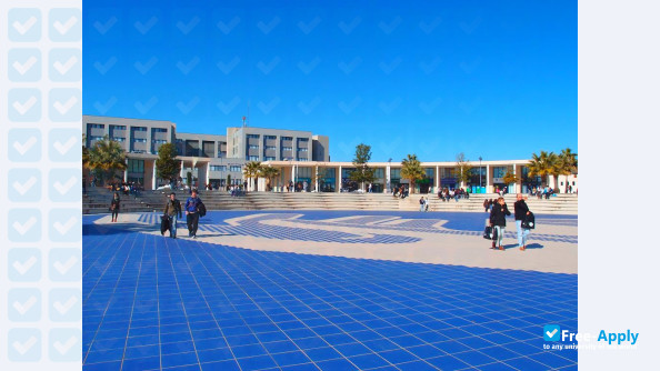Jaume I University photo #5