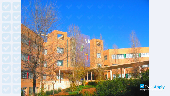 Jaume I University фотография №12