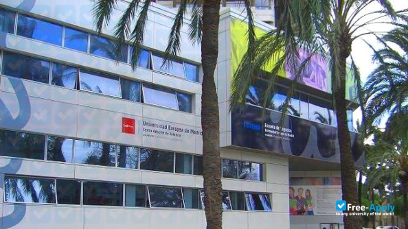 Universidad Europea de Valencia фотография №4
