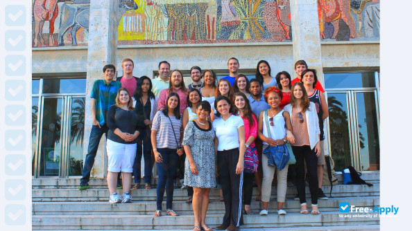 University of Cordoba photo #1
