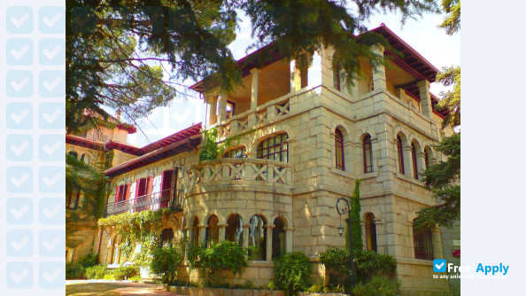 University Nebrija photo #3