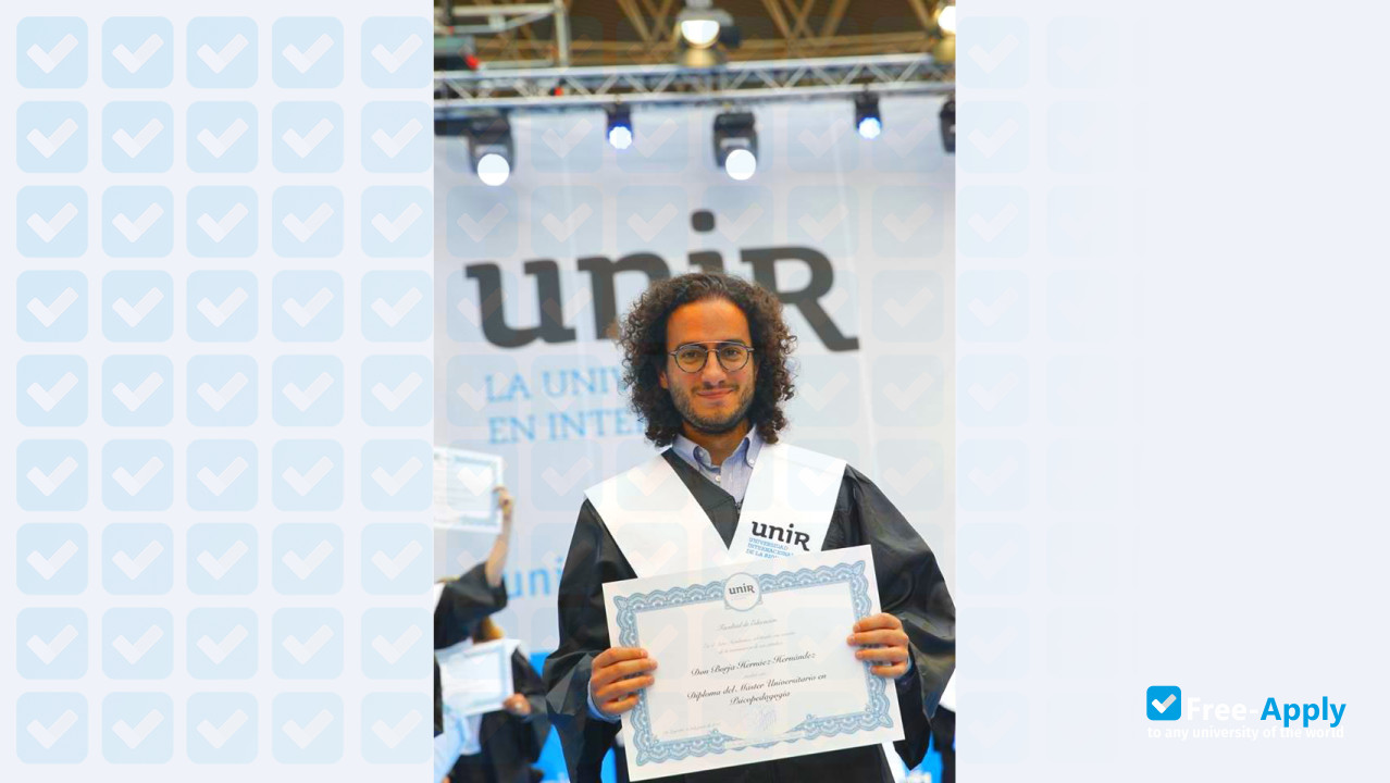 International University of La Rioja фотография №6