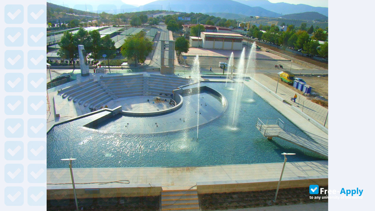 Photo de l’Jaen University #9