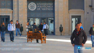 Polytechnic university of Valencia миниатюра №9