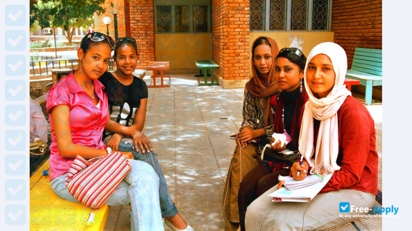 Photo de l’Ahfad University for Women #2
