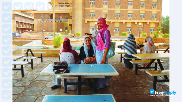 Photo de l’Ahfad University for Women