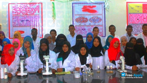 ElSheikh Abdullah ElBadri University photo #1