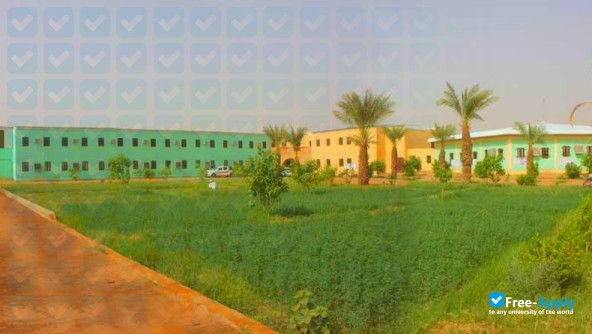 ElSheikh Abdullah ElBadri University photo #4