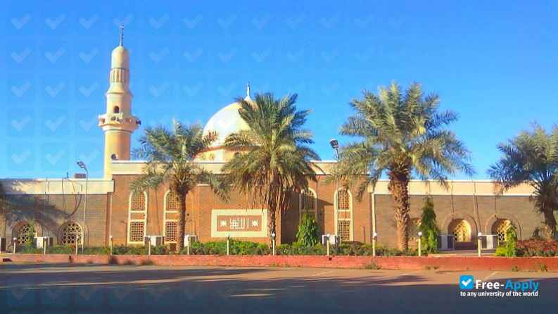 Photo de l’International University of Africa #9
