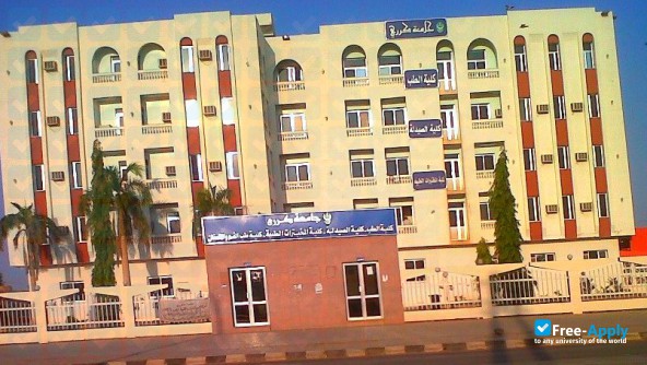 Karary University photo #7