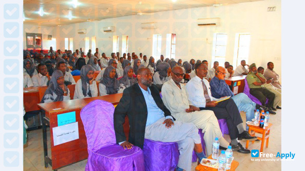 Karary University photo #1