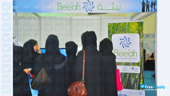 Photo de l’Mashreq University #6