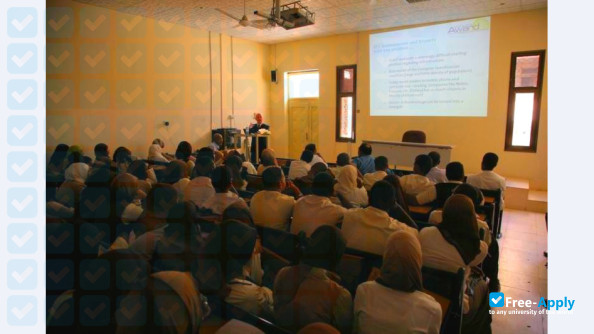 National Ribat University фотография №3