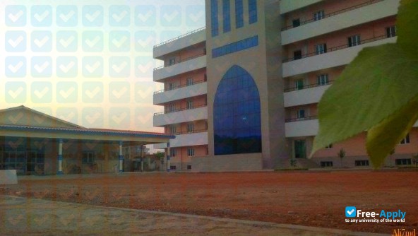 Nile College фотография №7