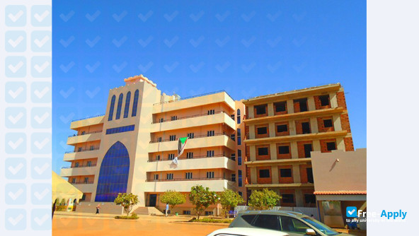 Nile College фотография №10