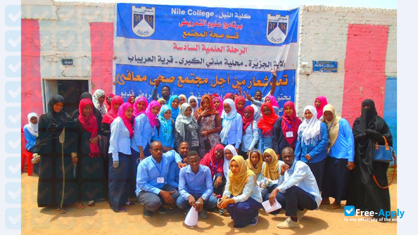 Photo de l’Nile College