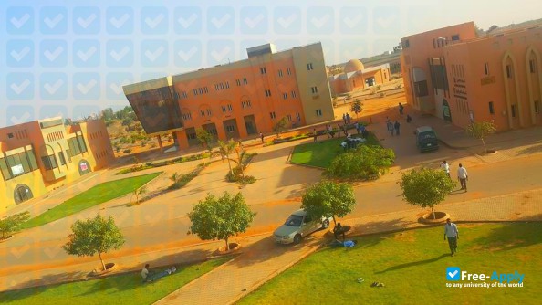 Omdurman Islamic University фотография №4