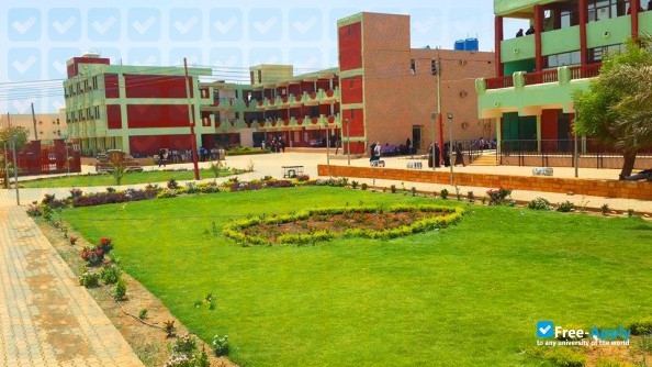 Photo de l’Omdurman Islamic University #3