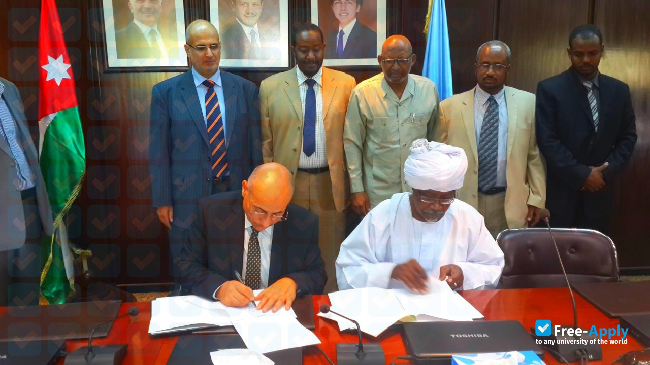Omdurman Islamic University photo #5