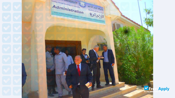 Red Sea University photo #6