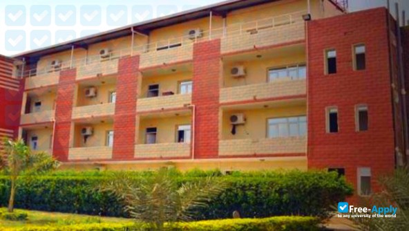 Sudan International University photo #2